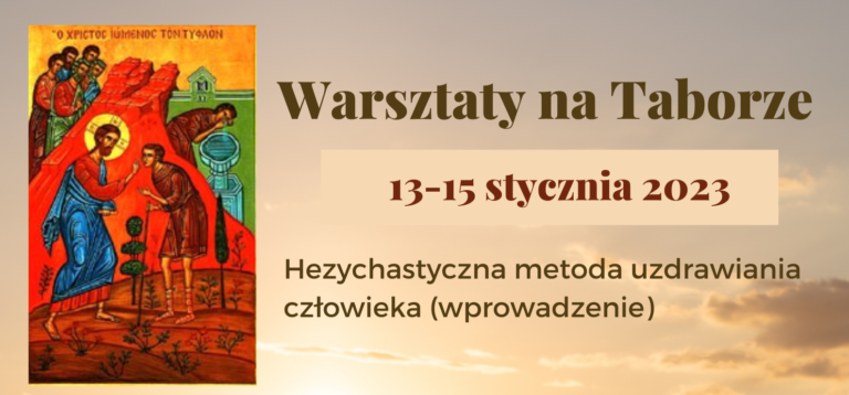 Warsztaty na Taborze